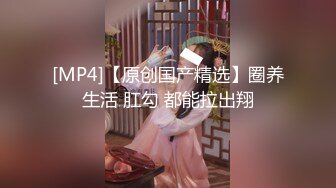 【新片速遞】 海角社区极致反差婊护士小曼与姐夫乱伦史❤️ 白天是大白 晚上是姐夫的性奴（被肌磨枪插逼 口爆吞精）[527MB/MP4/23:47]