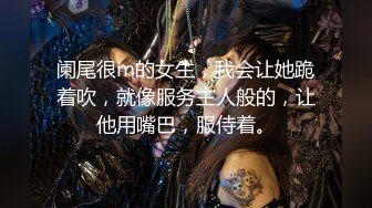 【新片速遞】&nbsp;&nbsp; ✨可爱亚裔模特童颜巨尻巨乳福利姬「AsianBunnyX」「亚洲兔」OF大尺度露脸私拍 小只马身材有大杀器！[2.3G/MP4/50:09]