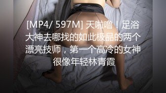 美女汽车销售员为成业绩被客人套路