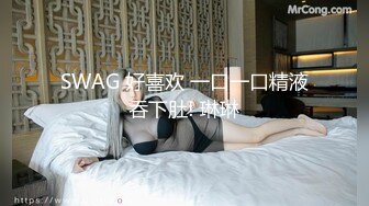 蜜桃传媒PMC394美胸御姐帮弟弟乳交