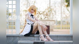 .icu@就是阿朱~花房视频(2)_prob4