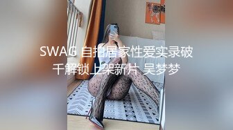 [MP4]娇小身材非常耐操气质美女米拉激情啪啪&nbsp;&nbsp;无毛肥穴被炮友振动棒抽插&nbsp;&nbsp;深喉口交骑乘打桩喷水&nbsp;&nbsp;娇喘呻吟非常诱人