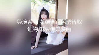 [MP4/ 836M]   两个妹妹战1男 一个做爱 一个观战 好多姿势表情太销魂