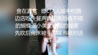 专找丶阿姨玩两小伙找双熟女4P激情，再来第二炮，口交调情互揉奶子，上位骑坐抽插非常淫荡