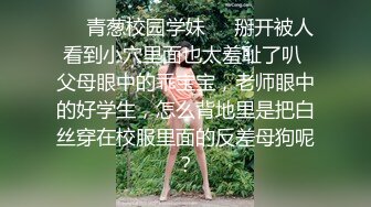 可爱00后小母狗反差小学妹 小屁股带上狐狸尾巴 可爱英伦校服私拍，带上小尾巴就是你的小母狗哦~ (2)