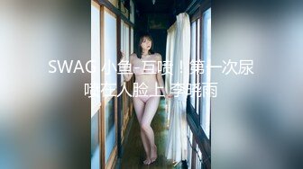 ✨被男友开发调教而成的泰国群P女王「unicorn_2808」OF私拍 睡半夜被单男钻进被窝折腾射完还要做