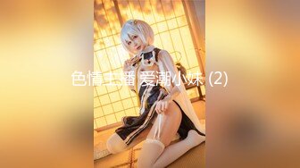 (杏吧傳媒)(xb-155)(20230811)約操06年白嫩小姐姐 什麼姿勢都配合