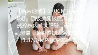 人妻少妇的温柔全程露脸大秀直播，温柔的舔弄