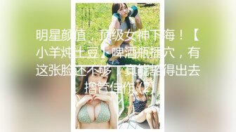 ⚡上学时你草过女同学吗？嫩到出水的极品学妹 放学后不回家，穿着校服做爱，娇嫩白虎小穴太紧了