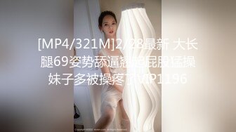 麻豆传媒映画最新出品国产AV剧情 刺青師2 冷艳刺青師性爱成瘾高潮再起720P高清版