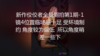 【AI明星换脸与AI合成声】 AI-特殊综艺之 乘风破浪的姐姐 万茜-风骚淫荡的姐姐