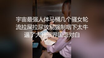 OnlyFans 萝莉正妹loliii大尺度付费私拍 为了抵房租用肉体偿还