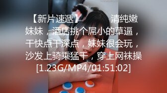 小骚货让我操她肛门