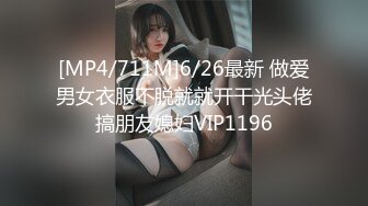 很爱角色扮演的性感女友