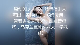 五月最新流出魔手 外购大学城附近商圈女厕前景露脸偷拍美女尿尿无毛白虎逼美乳大咪咪美女，一泡尿尿了好久