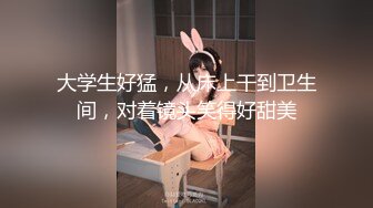 骚货女友半夜自慰