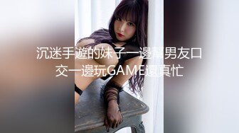 【新片速遞】后入干人妻少妇，喜庆红色内衣，蜜桃臀完美炮架子，无套站位传教士，操逼淫水横流[516M/MP4/44:53]