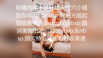 [MP4/ 1.85G] 牛仔裤性感小姐姐情趣内裤，半脱下裤子操逼，抓起JB吸吮，扶着炮架怼小穴