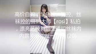 [MP4/ 1.14G]极品女神绝伦性爱SOD淫销课爆乳淫乱女上司体验第一次中出的快感 四点全露 童贞部下诱惑