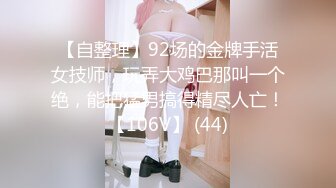 【新速片遞】 【上古资源】零几到一几年良家换妻泄密4部 欧美大屌夫妻4P，无美颜无PS 真实纯天然！第38弹！[1258P/1.82G/00:1:10/mp4]