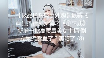 【狗子探花】21岁大学生刚开始还激烈反抗，原生态，腋毛都还没刮，D罩杯美乳是今夜最大惊喜，无套啪啪，小骚逼没少被男友干真紧