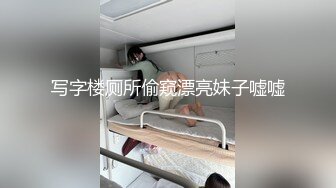 原创侧露脸：你试过妹子抽着香烟给你口活吗？且看...