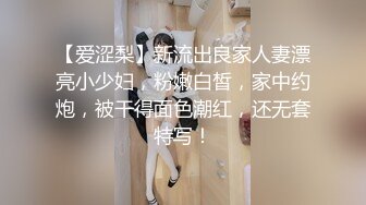 漂亮人妻在家偷情 不能拍照 不许拍 大姐很无奈被强行拍逼逼 不过被操的很享受