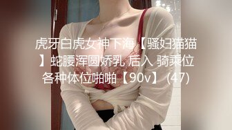 情色主播 黑暗萝莉奶妹