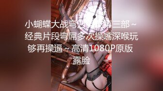 [MP4/ 1.08G] 用利抽插168CM外围女神，腰细美腿很活泼，穿上黑丝吸吮交，各种姿势爆插小穴妹子爽翻