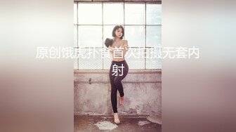 后入S老婆就是爽