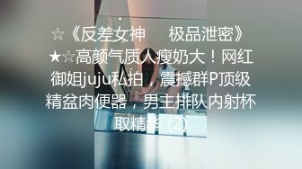 C仔哥作品之极品上原亚衣拿着手机拍C仔哥的大鸡巴留纪念