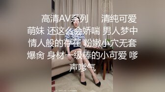 高价购得2024新维拉舞团顶流气质长腿御姐【艾柔】加密特超级版，情趣露点搔首弄姿劲曲摇摆挑逗 (10)