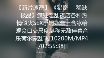 -爆欲少女最强高潮蜜汁白虎嫩鲍美少女▌Yua▌黑丝情趣内衣极度诱惑 绝美嫩鲍浆汁溢流