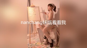 ★☆【猎奇⚡大开眼界】★☆不能说普通只能说相当炸裂 就真的很神奇 女神带你解锁各种道具 平时生活中傲娇女神，私下就是这么淫荡放任