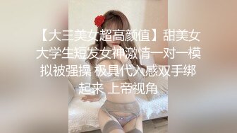 欧美帅哥和炮友们在床上玩3p交换着姿势艹爽嗨了(2) 