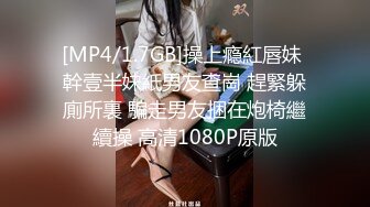 【源码录制】七彩主播【1021159701_斯佳丽】5月18号-6月11号直播录播✡️爆乳丰满女神✡️自慰高潮淫水喷涌而出✡️【60V】 (24)