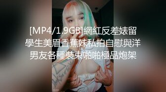 推特新人极品长腿苗条烧婊子【橙子橙子】VIP福利私拍，丝袜塞逼道具疯狂紫薇高潮流水，特写镜头视觉盛宴推特新人极品长腿苗条烧婊子【橙子橙子】VIP福利私拍，丝袜塞逼道具疯狂紫薇高潮流水，特写镜头视觉盛宴 (2)