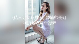 【新片速遞 】&nbsp;&nbsp;每个女人有每个女人的特色，骚属性都不一样，一个爱吃鸡，一个爱自慰！[50M/MP4/02:29]