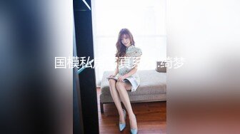 【新片速遞】&nbsp;&nbsp;震撼兄妹乱伦【意淫自己妹妹】✅楼道撕妹妹黑丝，后入口交轮番上阵，强上内射，衣服都没脱！新鲜又刺激！[1.67G/MP4/29:27]