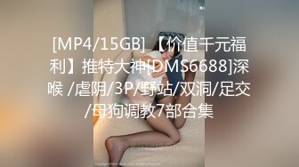 极品推荐 浙江颜值情侣最强喷水【xingnu】3P4P潮喷福利 多人淫乱派对 (6)