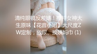 最新购买分享海角社区禽兽父亲最爱我女儿❤️父女乱伦与女儿禁忌之爱和女儿的第一次