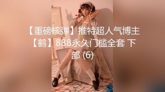 STP27678 小偷潜入宅女家一直寄居在柜子里性感JK制服强上射奶子上