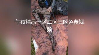 [MP4/ 100M]&nbsp;&nbsp;操美眉 这根鸡吧跟黑祖宗有的一拼 和瘦弱美眉反差强烈 小屁屁操的一颤一颤