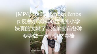 【新片速遞】&nbsp;&nbsp;巨乳美女吃鸡啪啪 宝贝太累了干不动了 继续加油 身材丰腴 前凸后翘 把小哥哥艹的趴在身上都不想动了 [1240MB/MP4/56:52]