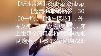 [FHD/5.24GB] [JUL-829]秘汤轮姦～在远离人烟的边境混浴温泉里沉溺快乐的美丽人妻