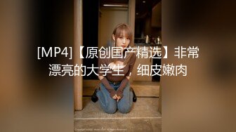 完美露脸反差骚母狗90后小贱人黄宛琳老师与炮友自制后入爱好者打炮教学完整版