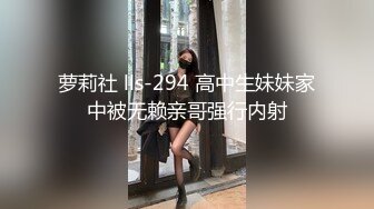 【精品CP】TWTP（師大热舞第002期）舞台上看她们青春热舞,厕所看她们宽衣解带逼流白带 11V