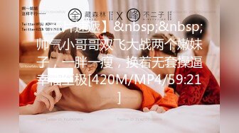 【新片速遞】 2022.11.1，【69口嗨哥】，泡良大神，约良家小少妇来家中，短发气质，身材一流，相拥插逼高潮[641MB/MP4/01:37:28]