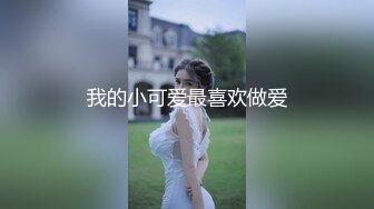 国巨乳ஐ 高颜值极品御姐【Inkyung姜仁卿】 万圣节+红色皮革自慰呻吟,舔淫水[