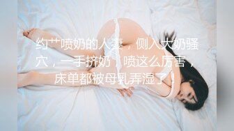 [MP4]女仆装爆乳小萝莉！露出奶子揉捏，白丝袜极品美腿，无毛肥唇嫩穴，掰开菊花特写